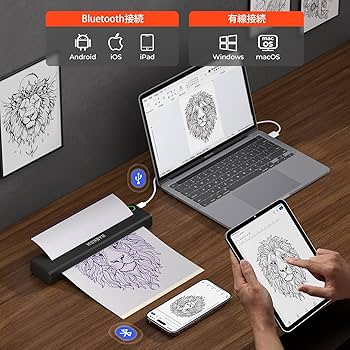 Amazon.co.jp: MUNBYN サーマルプリンター タトゥーマシン
